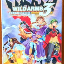 狂野歷險F~官方中文攻略 歷史價格詳細信息