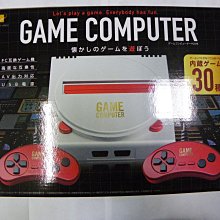 遊戲機日本原裝三和搖桿Sanwa JLF-TP-8YT Joystick電腦游戲PS5街機搖桿 歷史價格詳細信息