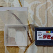 SNK AES 立體聲帶同步選擇開關歐規SCART，RGBS掃把頭線材 歷史價格詳細信息