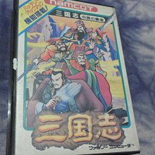 【 黑色 L三入組】NCI恩璽立體醫用 口罩 L 黑 (30入/盒，共90入) 歷史價格詳細信息