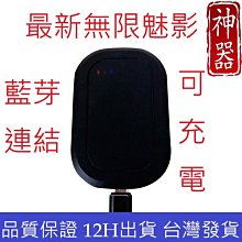 現貨 可馬上出貨 附原廠風扇 全新 8代 Intel G4930 LGA1151腳位 全新保固三年 捷元/聯強代理公司貨 歷史價格詳細信息