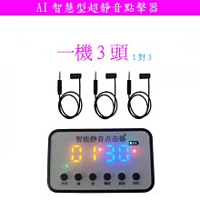 戰擊電競手遊震動耳機 有線耳機 可拆式麥克風 ps4 switch 手機 耳道式耳機 強強滾 歷史價格詳細信息