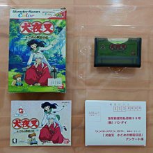 【WSC遊戲】SWITCH任天堂遊戲機卡收納盒NS遊戲卡便攜120位磁吸收納卡盒新款-MIKI精品 歷史價格詳細信息