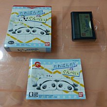 Wonderswan WSC 犬夜叉 戰國日記  (編號81) 歷史價格詳細信息