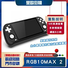 里歐街機 KS-80 書桌型喇叭 劇院喇叭 KTV音響 專業級 音色優美 3C影音 音樂播放 環繞立體聲 歷史價格詳細信息