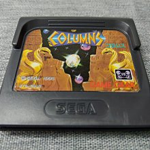 GAME GEAR GG SD鋼彈 (編號80) 日本原裝 歷史價格詳細信息