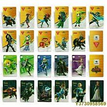 amiibo 荒野之息 林克 騎馬 薩爾達傳說系列 歷史價格詳細信息