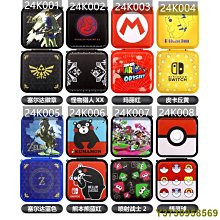 任天堂Switch 精靈寶可夢 朱/紫 雙重包 (中文版) 《贈：12入卡帶盒＋隨機遊戲特典*1》 歷史價格詳細信息