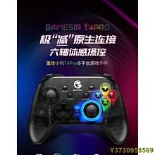 熱銷原神遊戲周邊 送人禮物 合金鑰匙扣 聖誕元旦 神之禮盒裝 歷史價格詳細信息