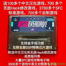 SFC SNES 超任 N64 NGC 適用 副廠 AV線 視訊線 音頻線【魔力電玩】 歷史價格詳細信息