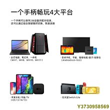 蘋果國產電池充電激活板支持8/8P/X 7/7P 6 6P/6S/6SP 5代5S W223 歷史價格詳細信息