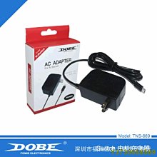 switch電源充電器 switch座充火牛 NS英規火牛 15V電視座充 歷史價格詳細信息