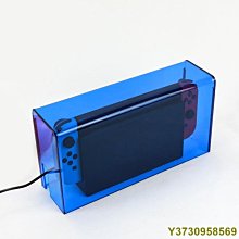 Switch 防塵罩 RGB光底座盒｜寶可夢朱紫款｜通用OLED - 主機防塵罩/展示盒/壓克力罩【台灣現貨】 歷史價格詳細信息