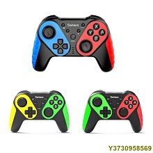 switch遊戲手柄switch pro六軸無線震動裂紋手柄手機安卓直連 歷史價格詳細信息