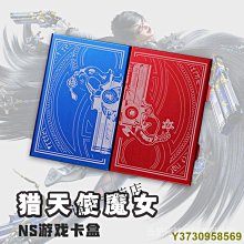 【金牌】任天堂 NEW 2DSLL 掌機用 精靈寶可夢主題 收納包 1周 歷史價格詳細信息