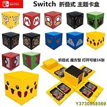 爆款switch pro無線手柄 無線遊戲手柄震動體感六軸喚醒 歷史價格詳細信息