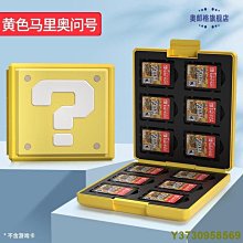 任天堂 NS switch 吸血鬼 惡夜獵殺天鵝之歌 中文版+特典【預購9/28】 歷史價格詳細信息