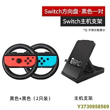 NS Switch《極限體能王 美國忍者武士 American Ninja War》英文美版 歷史價格詳細信息