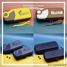 創念 任天堂switch芝士搖桿帽硅膠帽ns手柄按鍵帽lite/oled【深息商店】 歷史價格詳細信息