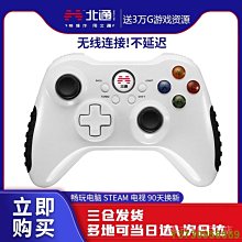 Switch 遊戲 羅德斯島戰記 蒂德莉特的奇境冒險 Record of Lodoss War-中文版【魔力電玩】 歷史價格詳細信息
