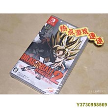 龍珠超宇宙Z動漫周邊七龍珠悟空pu錢包夾男女短橫款(2入1組) 歷史價格詳細信息