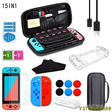 爆款switch pro無線手柄 無線遊戲手柄震動體感六軸喚醒 歷史價格詳細信息