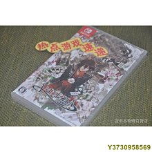 11區 任天堂NS Switch 閃亂神樂 peach ball 彈珠臺 1周 歷史價格詳細信息