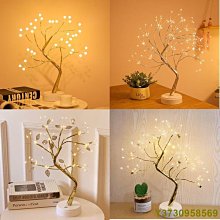 led銅線燈珍珠樹燈少女心觸摸小夜燈滿天星小樹燈 歷史價格詳細信息