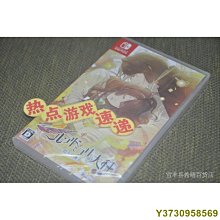 MIKI精品千鳥格毛呢外套女2022年秋冬新款韓版加厚小個子短版流行妮子大衣 AWGB 歷史價格詳細信息