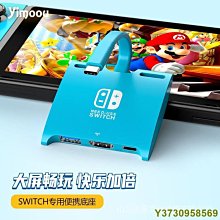 任天堂 Switch 《鐵道日本 路線之旅 三岐鐵道篇》 純日版 【波波電玩】 歷史價格詳細信息