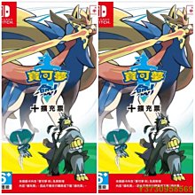 【NS 遊戲】任天堂 Switch  寶可夢 朱《中文版》 歷史價格詳細信息