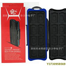 爆款switch pro無線手柄 無線遊戲手柄震動體感六軸喚醒 歷史價格詳細信息