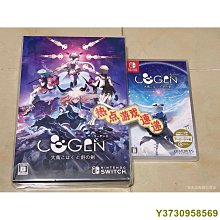 普渡限定【大甲佳旭】大甲拉麵6袋/組(粗/中/細)各2 歷史價格詳細信息