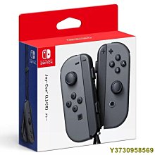 【Nintendo 任天堂】Switch NS 原廠 Joy-Con 充電支架(多用途) 台灣公司貨 歷史價格詳細信息