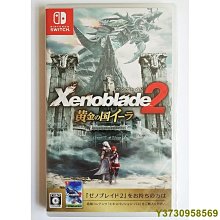NS Switch遊戲 Key社的視覺小說 LOOPERS 中文版 龍騎士07 擔任編劇【皮克星】 歷史價格詳細信息