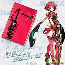 爆款switch pro無線手柄 無線遊戲手柄震動體感六軸喚醒 歷史價格詳細信息