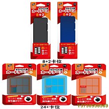 爆款switch pro無線手柄 無線遊戲手柄震動體感六軸喚醒 歷史價格詳細信息