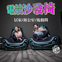 里歐街機 KS-80 書桌型喇叭 劇院喇叭 KTV音響 專業級 音色優美 3C影音 音樂播放 環繞立體聲 歷史價格詳細信息