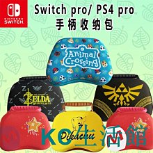 安妮の屋LANVIBUM男士內褲中腰拉架棉三角褲U凸大囊袋underwear men內衣男 歷史價格詳細信息