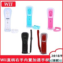 右手搖桿 雙打對戰反手搖桿拳皇9798街霸USB電腦街機游戲搖桿手柄 歷史價格詳細信息