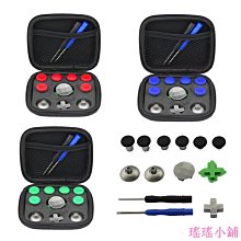 XBOXONE 全套按鍵 電鍍 15件套 XBOX ONE 按鍵組 十字鍵 搖桿帽 ABXY 按鍵 DIY 維修 零件 歷史價格詳細信息