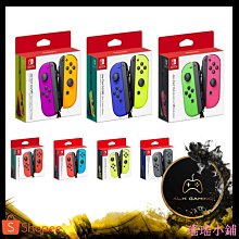 瑤瑤小鋪任天堂 Nintendo Switch Oled Splatoon 2 主題矽膠拇指握把帽 歷史價格詳細信息