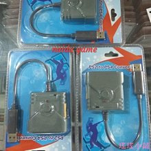 瑤瑤小鋪Ps2 MC Ps2 8MB 16MB 32MB 64MB 存儲卡 歷史價格詳細信息