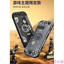 Joy的夢幻衣櫥 玩具反斗城 歷史價格詳細信息