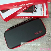 瑤瑤小鋪Nintendo Switch Joy-Con 控制器任天堂天堂控球功能 歷史價格詳細信息