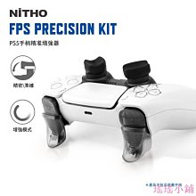 【小牛】【配件】游戲機搖桿三和搖桿 MD名達搖桿 格斗拳皇框體搖桿 歷史價格詳細信息