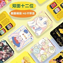 Switch遊戲NS 小鎮英雄 Little Town Hero 中文版【魔力電玩】 歷史價格詳細信息