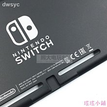 switch原裝主機機殼 NS 游戲掌機NS 替換殼 ns機殼上下蓋版新殼 歷史價格詳細信息