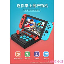 小工廠 迷彩工作褲 彈力伸縮 迷彩長褲 多袋款 耐磨 耐穿 7078 7074 歷史價格詳細信息