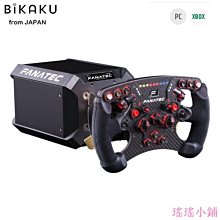 瑤瑤小鋪日式和服內褲純棉兜襠布日式丁字褲男性感六尺褲鬼太鼓六尺褲 歷史價格詳細信息